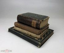 Сборный лот. Книги на иностранных языках. См. описание.!