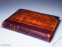 Ф. М. Достоевский. Дневник писателя. СПб. Изд. А. Ф. Маркса. 1895 год