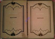 Сен-Симон. Мемуары. В 2-х томах. ACADEMIA. 1934-1936гг. Суперобложки