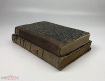 Журнал литературный и политический. Вестник Европы 1912 год.+ Русский Вестник. 1885 год.!