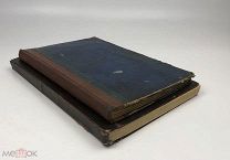 Подшивки журналов. Сборник народной газеты 1906 год.+ Пробуждение.1914 год. См. описание.!