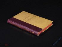 Книга на немецком языке. Ги де Мопассан. Ночные рассказы. 1910 год (?)