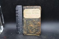 См. Видео КНИГА ИЗБРАННЫХ ПОУЧЕНИЙ СВ ОТЦОВ РУКОПИСНАЯ 1819 ГОДА