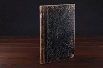 Книга Кольцов А.В.Полное Собрание Стихотворения СПБ 1906 Экслибрис Симбирского Кадетского Корпуса