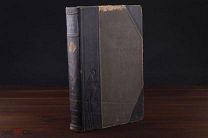 Книга Ратцель Ф. Земля и Жизнь Том 1 Сравнительное Землеведение СПБ 1905