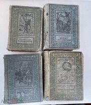 4 книги Библиотека приключений, 1937,1938,1939,1941 гг, одним лотом!