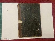1886 Галахов. Историческая хрестоматия нового периода русской словесности.