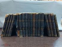 yd Книги Старинный Новый Энциклопедический Словарь Брокгаузъ - Ефронъ 18 т Царская Россия!