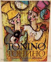 Рисунок и автограф легендарного сценариста Феллини, художника и писателя Тонино Гуэрра.