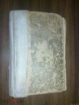 Книга Шубинский С.Н. Исторические очерки и рассказы. С 89 портретами и иллюстрациями 1911 г.