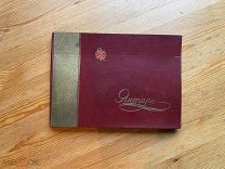 Редкий каталог СССР изделий из янтаря, 1960 год Калининград комбинат