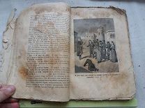 РАСПРОДАЖА редкий церковная книга служба служебник молитва толкование апокалипсис??? № 24