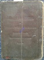 Уложение о наказаниях уголовных и исправительных: Издание 1885г.(+приплет)