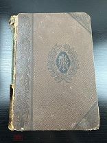Старинная книга, Стихотворения Жуковского, том 4, 1894г, рубля