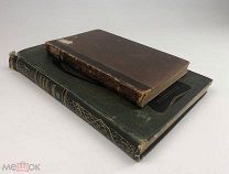 ПСС. Отдельные тома. Пушкин 1907 год. + Достоевский 1891 год.!