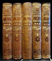 Вселенная и человечество Легендарное издание! Все иллюстрации! 1898.