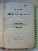 РАСПРОДАЖА редкий 1891 год КОЛОРИМЕРИЯ количественный спектральный анализ книга № 50