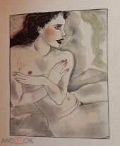 Эротика Пьер Луи Мариэтт Лидис Женщина и Марионетка Книга Художника Девушки НЮ Париж 1934 год