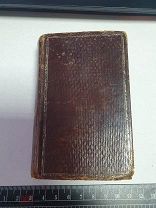 КНИГА L'Imitation de Jesus-Christ. [О подражании Иисусу Христу] Французский язык