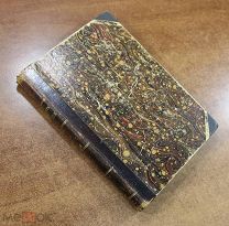 Книга. Сборник рассказов. Издание товарищества «Знание» СПБ 1908 год.