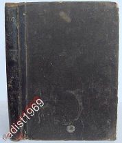 КНИГА 1874 г. ГУСТАВ ЭМАР. ФОРТ ДЮКЕН (ДЮКЭН)