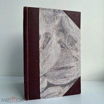 1854 г. [Единственное прижизненное] Каратыгин, П. Сочинения Петра Каратыгина