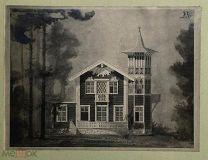 1948 РАРИТЕТ Альбом проектов жилых домов и дач для генералов и офицеров- победителей ВОВ