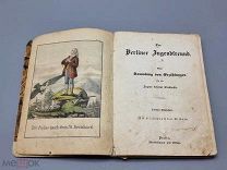 Странная книга с цветными иллюстрациями. Европа