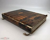 Большой театр СССР. Опера и балет. Редактор И.П. Абрамский. 1958 год.!