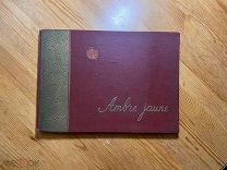 Редкий каталог СССР изделий из янтаря, 1960 год Калининград комбинат