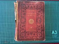 ?? до 1917 Макарова. Рассказ монет. Иллюстрации.