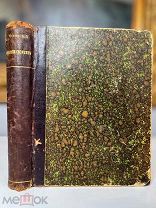 Чеховский юбилейный сборник Тип. Т-ва И.Д. Сытина, 1910.