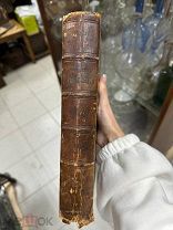 Научная Литература Книга Оперативная Гинекология Автор Губарев 1910 г ЦЕНА РУБЛЬ!