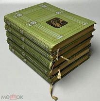 Толстой Л.Н. Собрание сочинений. [в 23 т.]. I-я, II-я серии. Тома 6, 14,15, 16,17.!