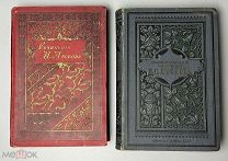 Лесков, Н.С. Полное собрание сочинений. Т. 8, 9. Изд. А.Ф. Маркса, 1897.!