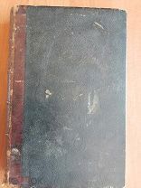 Складчина. Литературный сборник. С Петербург 1874г.