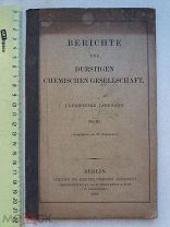 РАСПРОДАЖА редкий Отчет статья ХИМИЯ и ФИЗИКА химического общество 1886 год Бнрлин № 7