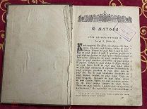 Книга 19 века Евангелие от апостолов Луки Марка Матфея Иоанна Отличная