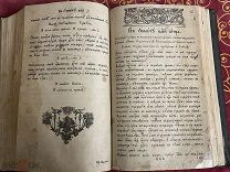 Книга ТРИОДЬ ПОСТНАЯ ВЕЛИКИЙ ПОСТ 32 см РЕДКОСТИ