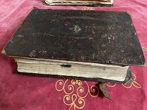 Книга старинная Православная СЛУЖБЫ МИНЕЯ ПСАЛТЫРЬ молитвы кожа дерево 37 см RAR C 1 РУБЛЯ