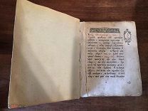 Книга ТРОПАРЬ ОДИГИТРИЯ ПСАЛМЫ песнь песнопения каноник 19 ВЕК