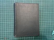 1930 Ж.М.Каррэ. Великий язычник.