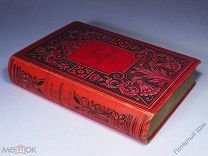 Р. И. Сементковский. Повести и рассказы. СПб. Изд. А. Ф. Маркса. 1896 год