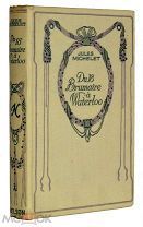 Жюль Мишле. «Французская революция. От 18 брюмера до Ватерлоо». Начало ХХ века.
