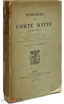 Мемуары графа С.Ю.Витте. Париж. 1921 год. Первое издание!