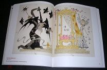 Альбом По дорогам сказки. Книжная графика Эрика Булатова, Олега Васильева, Ильи Кабакова Кн