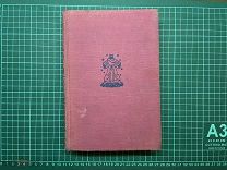 1932 Забавные истории от Оноре Бальзака. Иллюстрации.