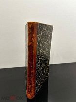 Редкая книга Средневековье в его памятниках!