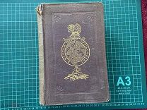 1875 Герберт Спенсер. Первые принципы. Система философии.
