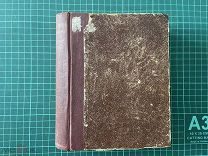 1902 Сочинения Кальдерона.